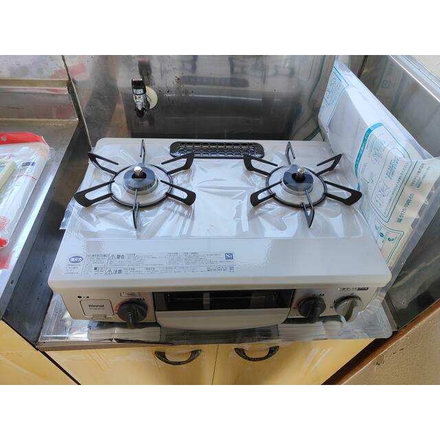 キッチン 飯山アパート キッチン