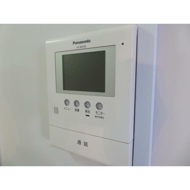 その他7