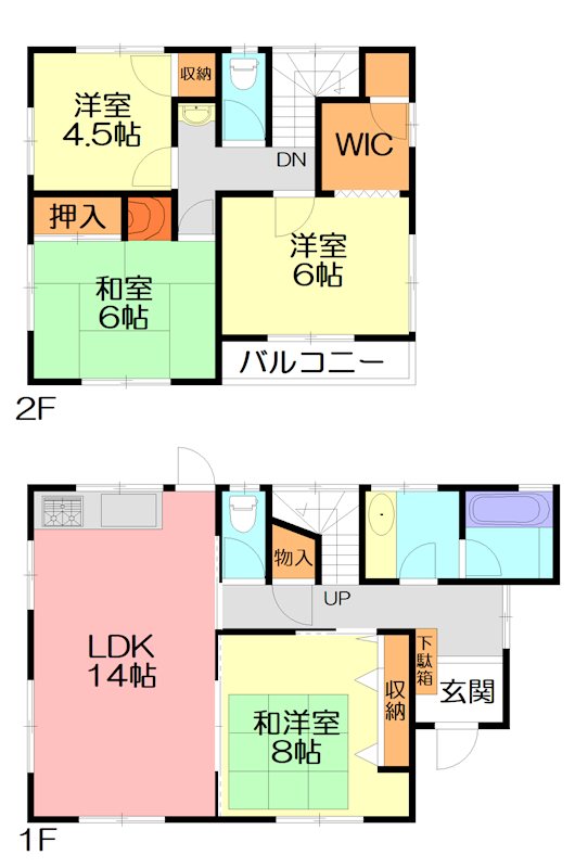 渡邊飯泉貸家 間取り