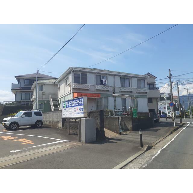その他2