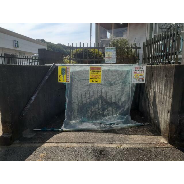 その他19