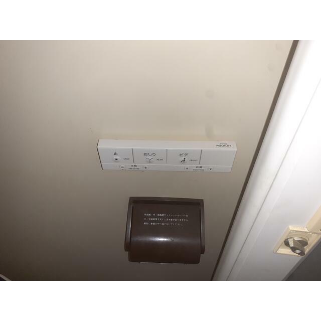 その他25