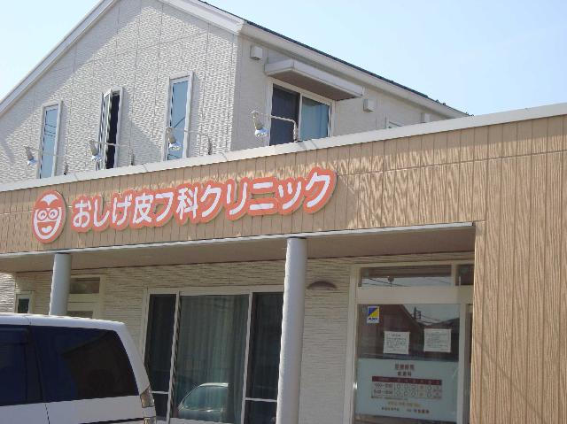 エトワール東栖 その他外観4