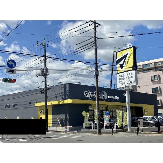 ボナール 周辺画像5