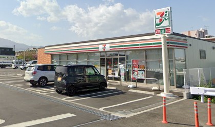 エヴァーグリーンＡｏｋｉ 周辺画像1