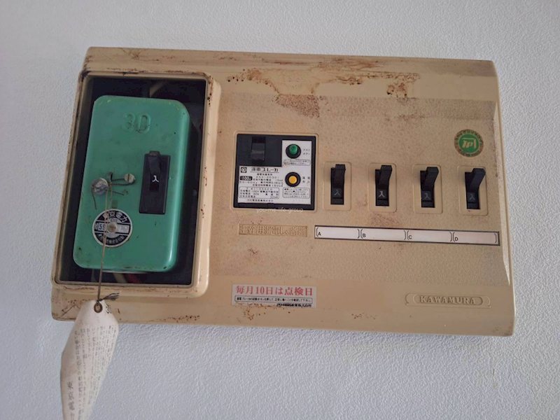 その他 ロッキーホーム その他7