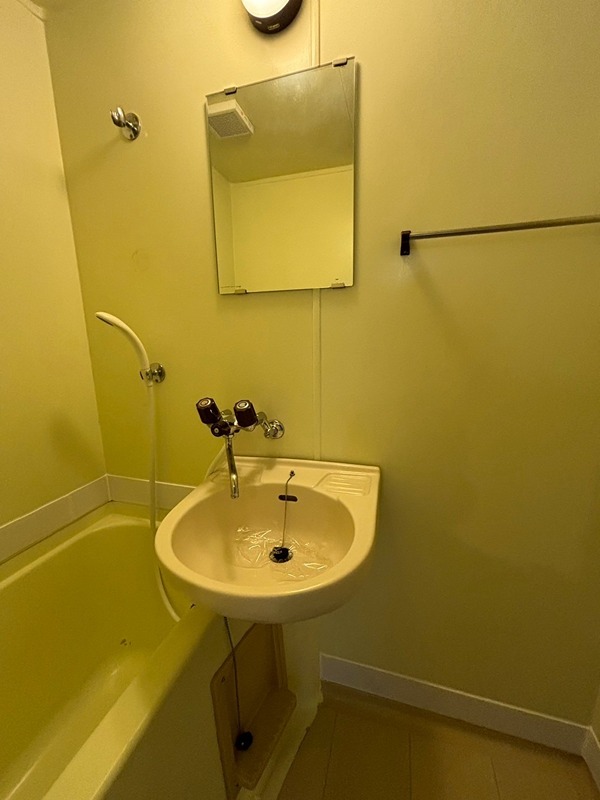 ランドマーク平塚 風呂画像