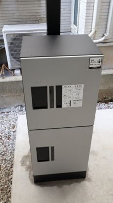 Refine戸塚町 その他6