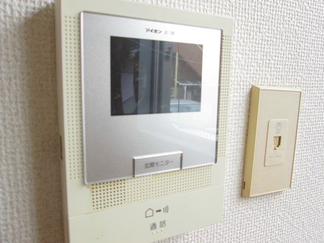 ラベンダー湘南Ⅰ その他1