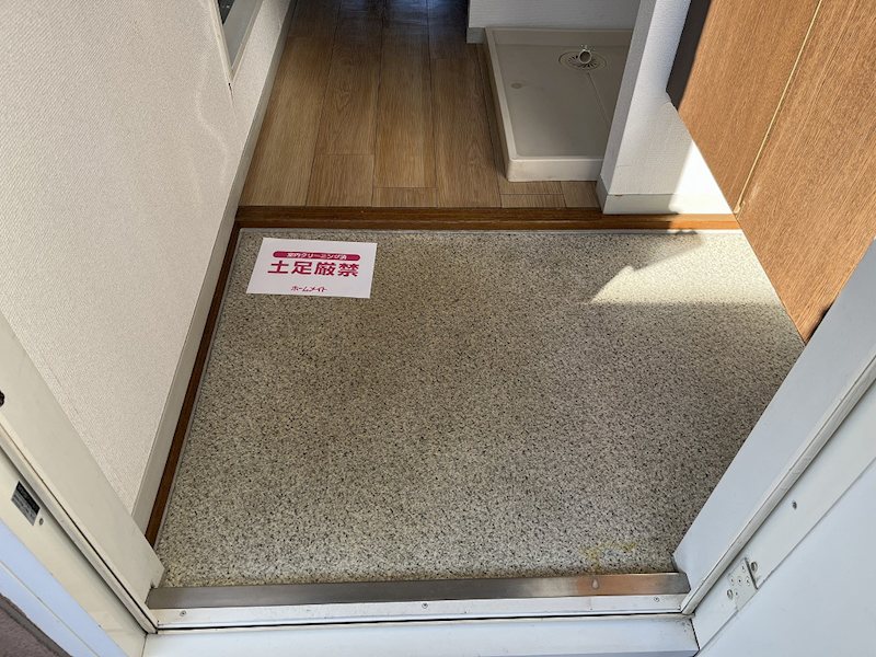 洋風ハイツ 玄関