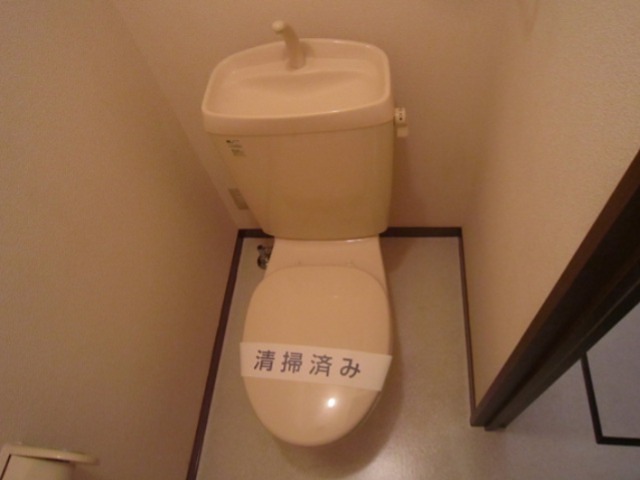 その他2