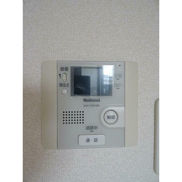 その他2