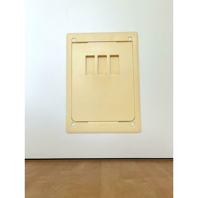 その他8