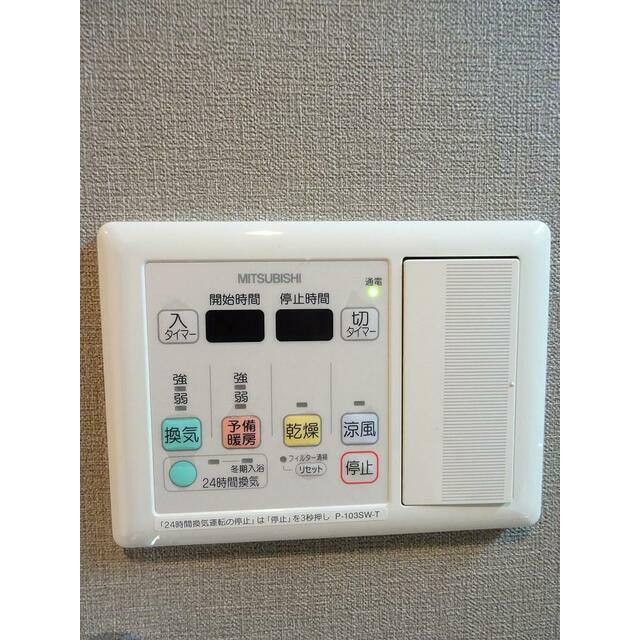 その他10