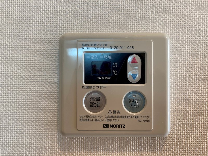 ストゥディオ その他4