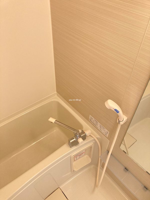 ストゥディオ 風呂画像