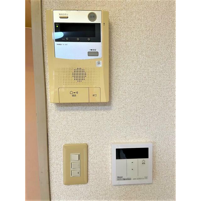 アーバンハイツ平塚 その他1