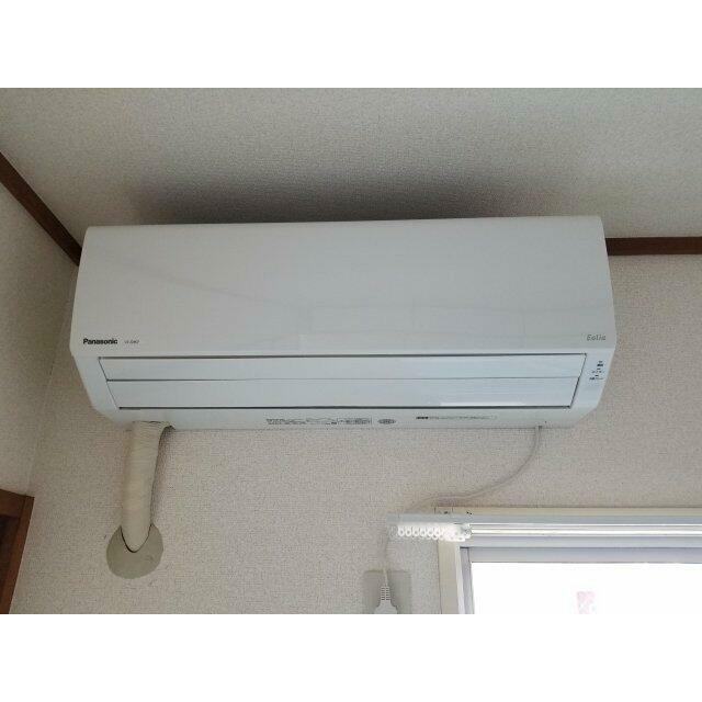 その他1