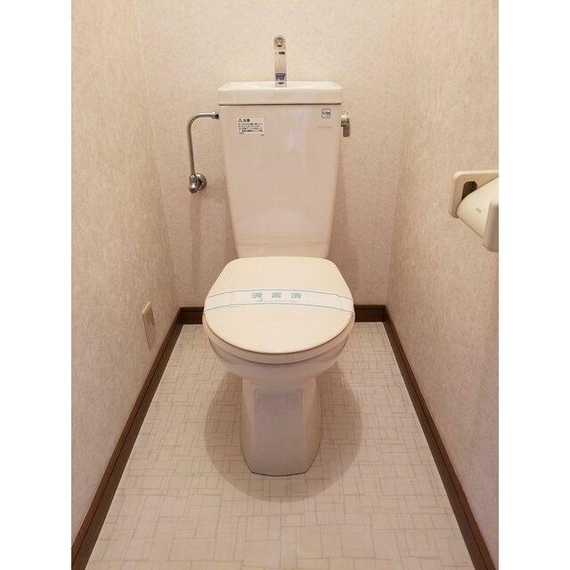 その他1