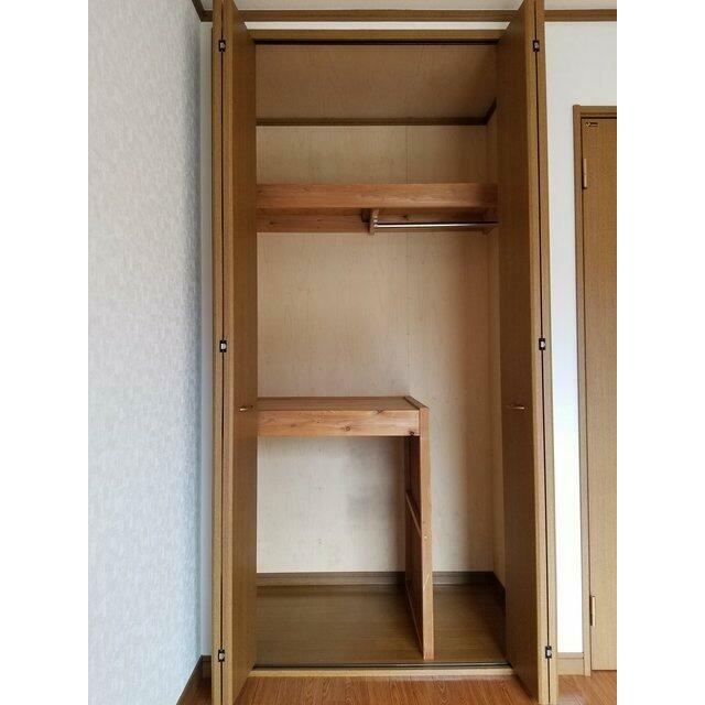 その他7