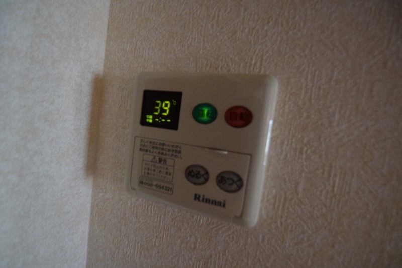 サンパレス港南台A その他4