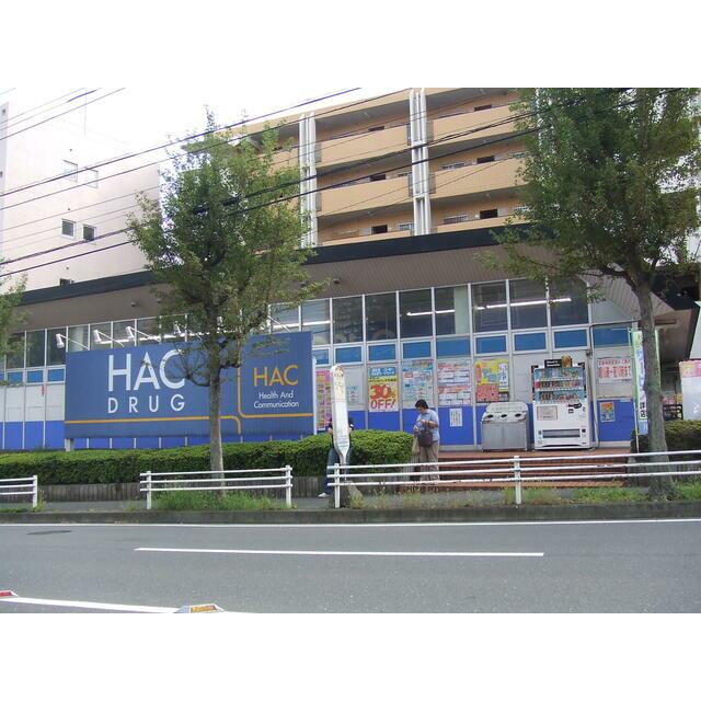 前田ハイツ 周辺画像4
