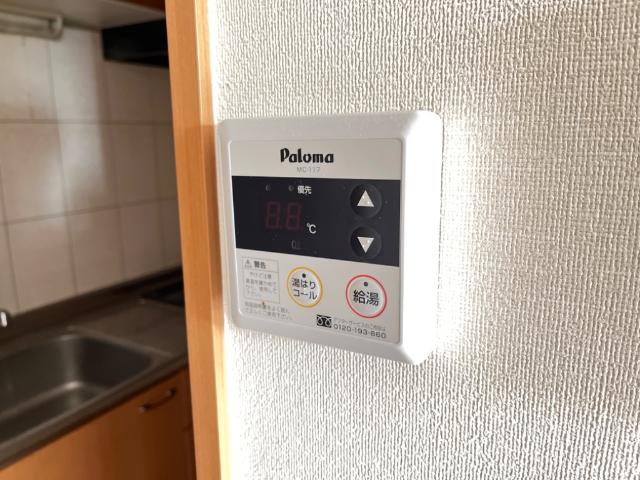 ゆうゆうハイム その他13