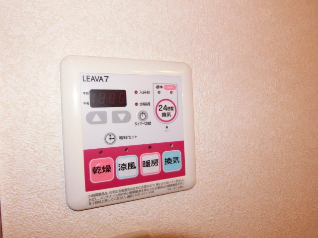 ゆうゆうハイム その他16