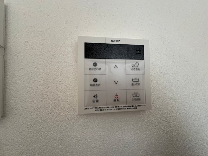 （仮称）茅ヶ崎市ひばりが丘計画 その他4