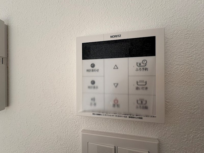 （仮称）茅ヶ崎市ひばりが丘計画 その他7