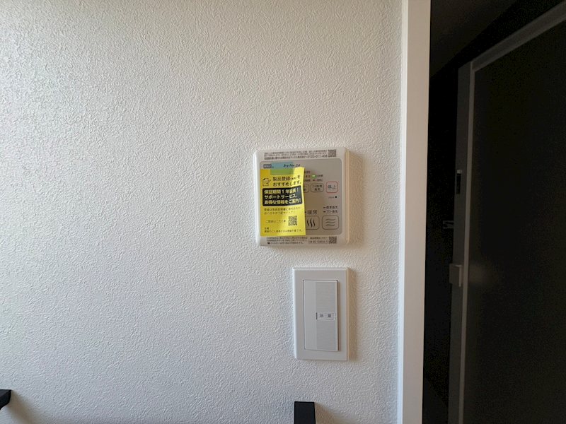 （仮称）茅ヶ崎市ひばりが丘計画 その他8