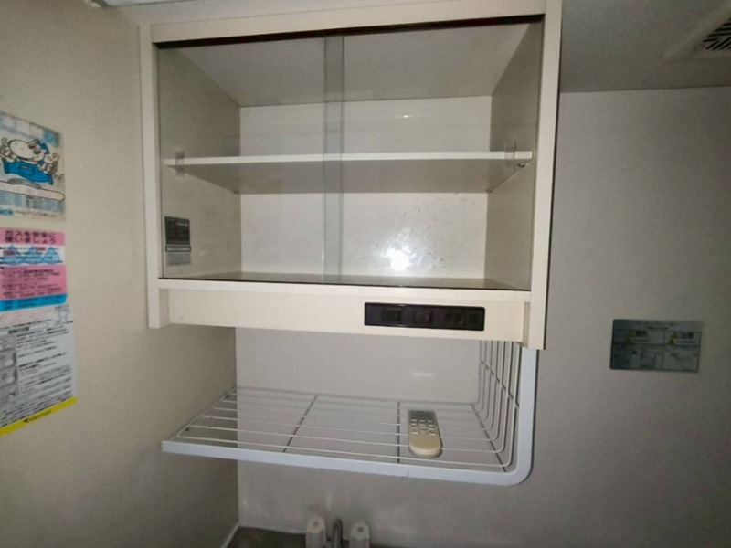 ラヴィータフェリーチェ藤沢 その他11