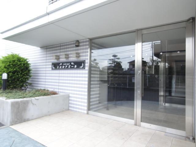 シエロアズール その他7