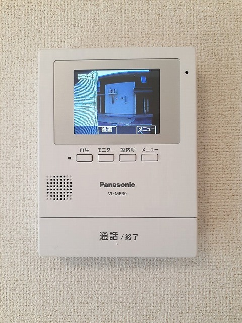 パストラル１ その他6