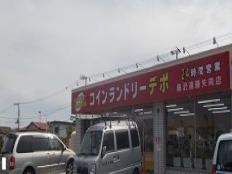 パストラル１ その他外観6
