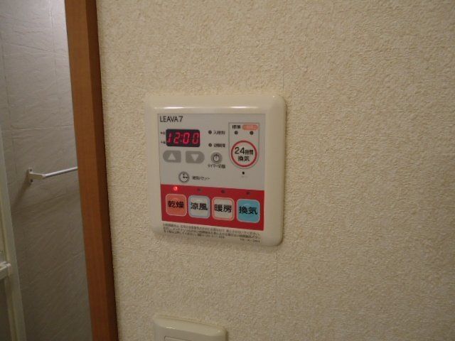 フレンドシップＳＨＯＮＡＮ その他外観1