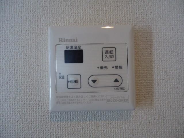 シャトレー湘南Ⅱ その他8