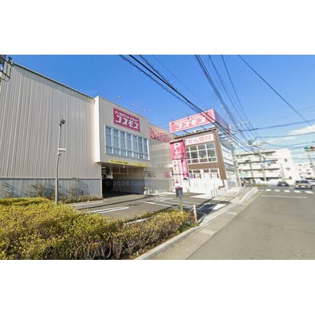 第一髙橋マンション 周辺画像5