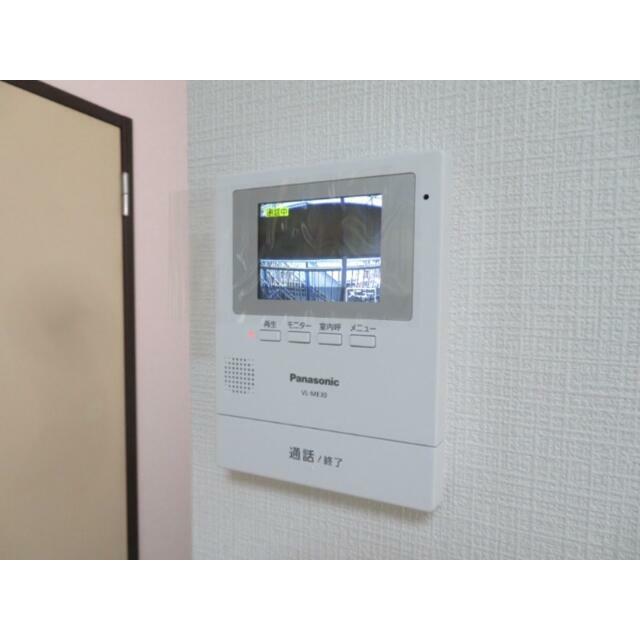 ロイヤルハイツＣ その他3