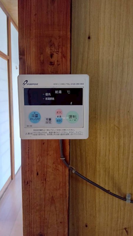 竹井貸家 その他1