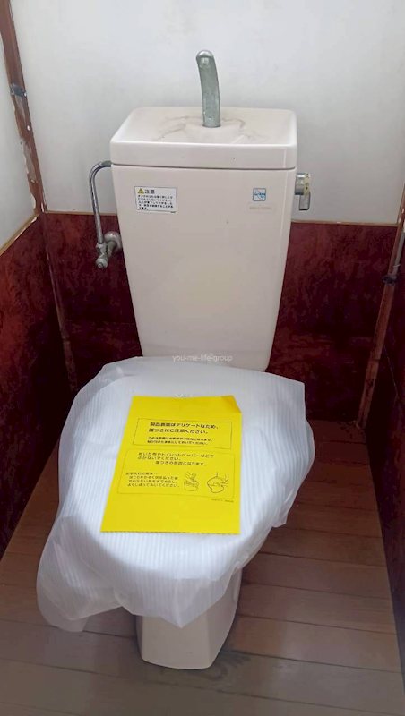 竹井貸家 その他1