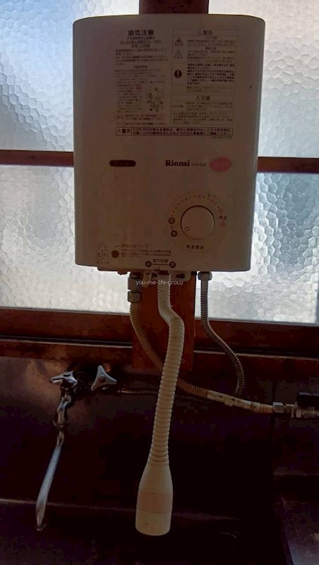 竹井貸家 その他11