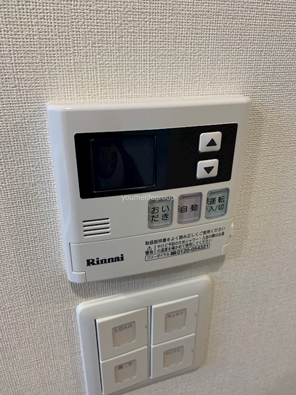 プレディアンスフォート湘南平塚リコット その他3