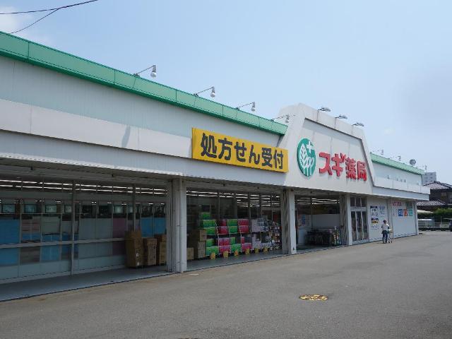 厚木市恩名新築ガレージハウス その他外観3