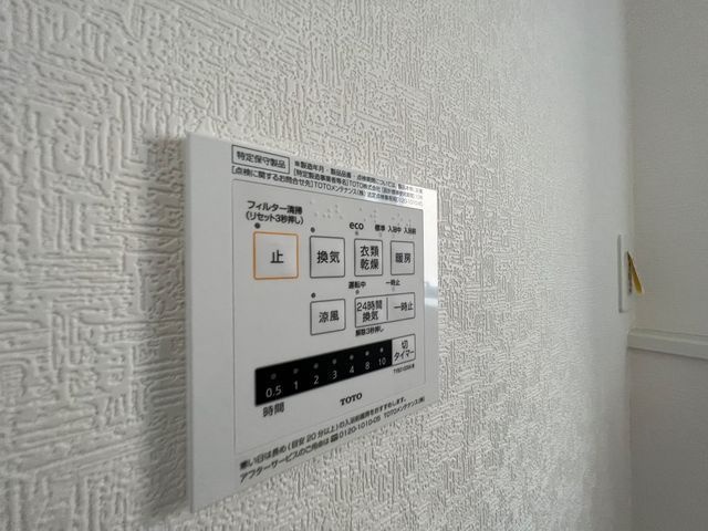 Ｋｏｌｅｔ鵠沼 その他設備