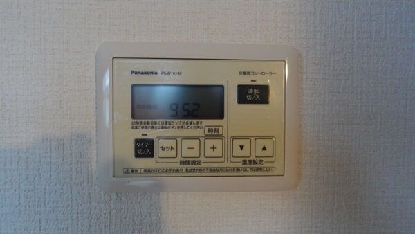 Ｐａｃｉｆｉｃａ　ＳｈｏｎａｎB棟 その他設備