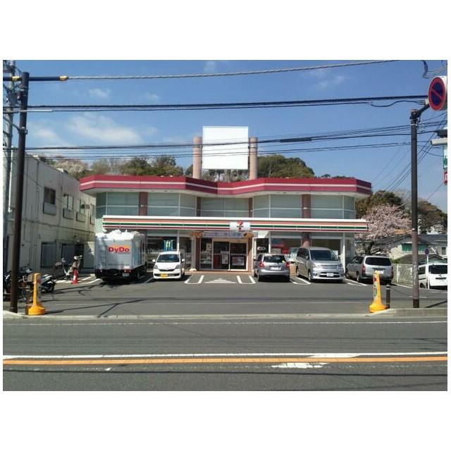 増田貸家 コンビニ