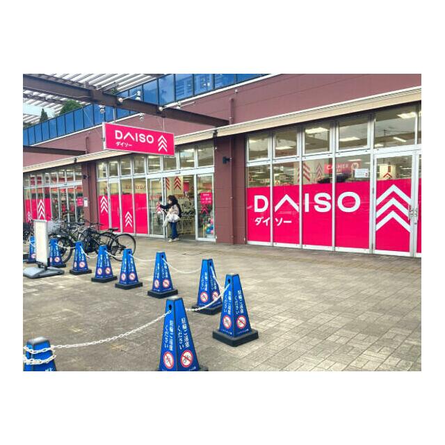 増田貸家 その他