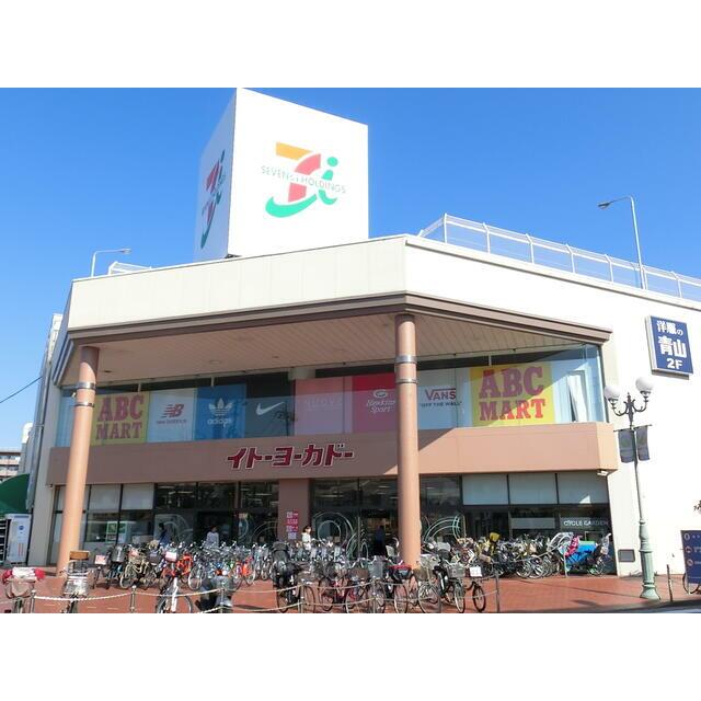 神奈川県鎌倉市大船 ショッピング施設