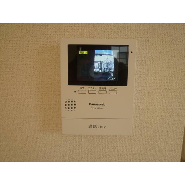 ルピナス湘南 その他3